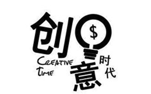 深圳網(wǎng)站建設(shè)