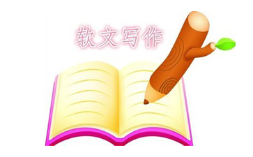 深圳網(wǎng)站建設(shè)