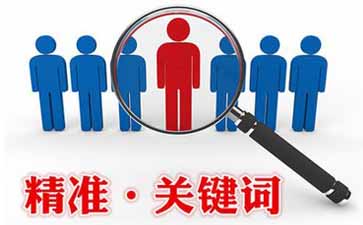 深圳網(wǎng)站建設(shè)