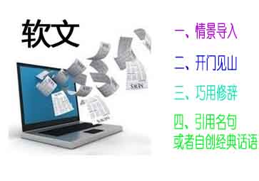 深圳網(wǎng)站建設(shè)