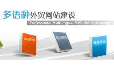 深圳網(wǎng)站建設(shè)|福田網(wǎng)站建設(shè)|龍崗網(wǎng)站建設(shè)|羅湖網(wǎng)站建設(shè)-獨(dú)占網(wǎng)絡(luò)