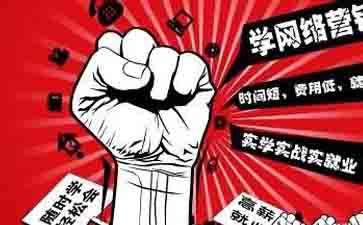 深圳網(wǎng)站建設(shè)|福田網(wǎng)站建設(shè)|龍崗網(wǎng)站建設(shè)