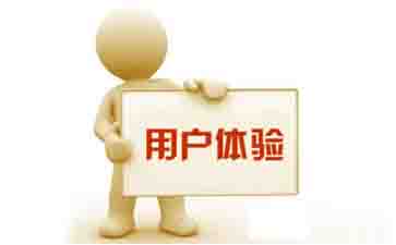 深圳網(wǎng)站建設(shè)|福田網(wǎng)站建設(shè)|龍崗網(wǎng)站建設(shè)【獨占網(wǎng)絡(luò)】