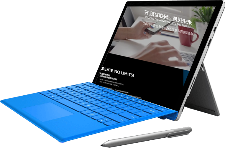 網站建設_獨占網絡主營業務