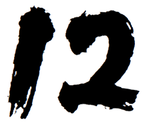 深圳網站建設專家