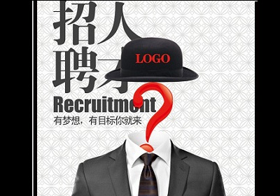 深圳網(wǎng)站建設案例( 梅州人才市場)