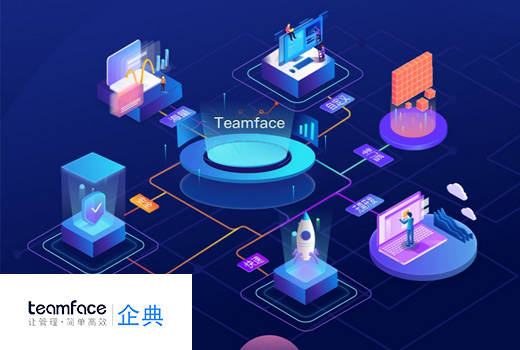 深圳網(wǎng)站建設(shè)案例(熱烈祝賀-深圳匯聚華企科技有限公司網(wǎng)站上線成功)