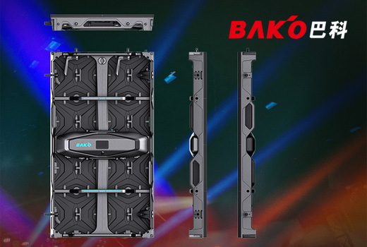 深圳網站建設案例(巴科電光深圳營銷型網站建設)