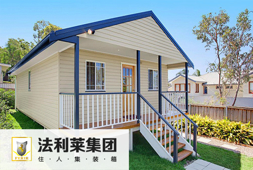 深圳網(wǎng)站建設(shè)案例(北京法利萊)