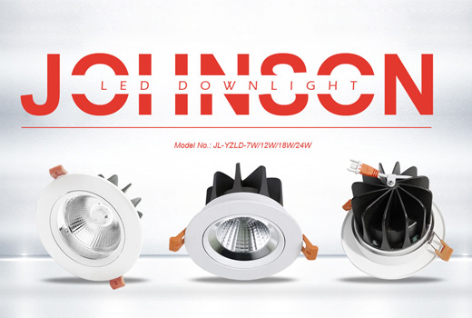 深圳網(wǎng)站建設(shè)案例(Shenzhen Johnson Optoelectronics Co., Ltd)