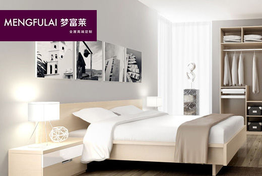 深圳網(wǎng)站建設(shè)案例(梅州市夢(mèng)富萊全屋定制有限公司(手機(jī)版))