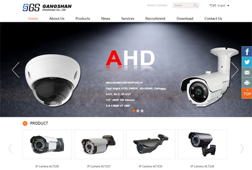 深圳網(wǎng)站建設案例(深圳市罡扇電子科技有限公司)