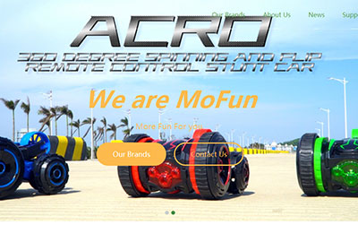 深圳網(wǎng)站建設(shè)案例(China Toys & Gifts City)