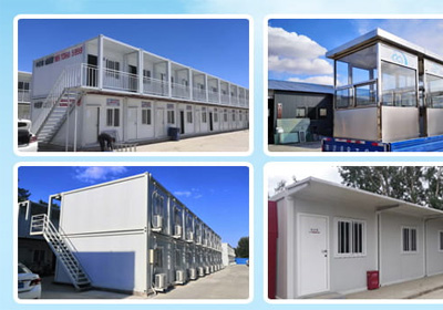 深圳網(wǎng)站建設(shè)案例(北京中浩天宇集成房屋有限公司)